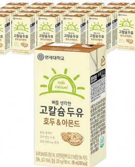 Yonsei High Calcium soymilk