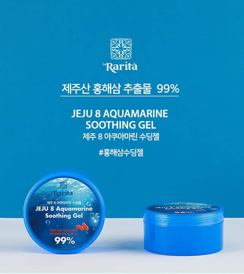 JEJU 8 AQUAMARINE SOOTHING GEL